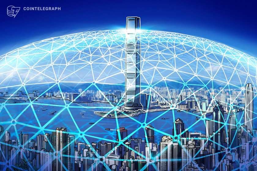 Get your cryptocurrency news & events at cryptogeni.us! Image used for: The Future of Hong Kong's Digital Tech Sector: Blockchain and Web3 Technology