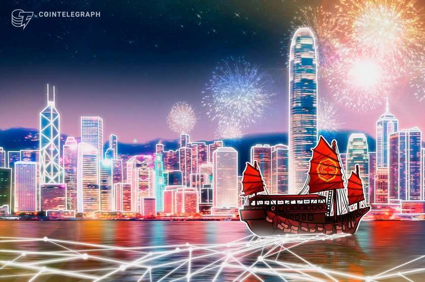 Get your cryptocurrency news & events at cryptogeni.us! Image used for: SEBA Bank Hong Kong: Unlocking Potential in the Chinese Crypto Market