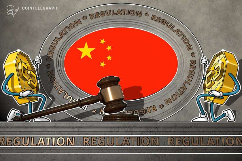 Get your cryptocurrency news & events at cryptogeni.us! Image used for: Virtual Assets in China: Legal Properties Protected by Law